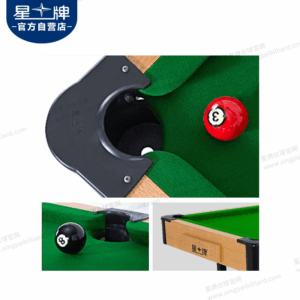 Xingpai Children's Pool Table K01 Model